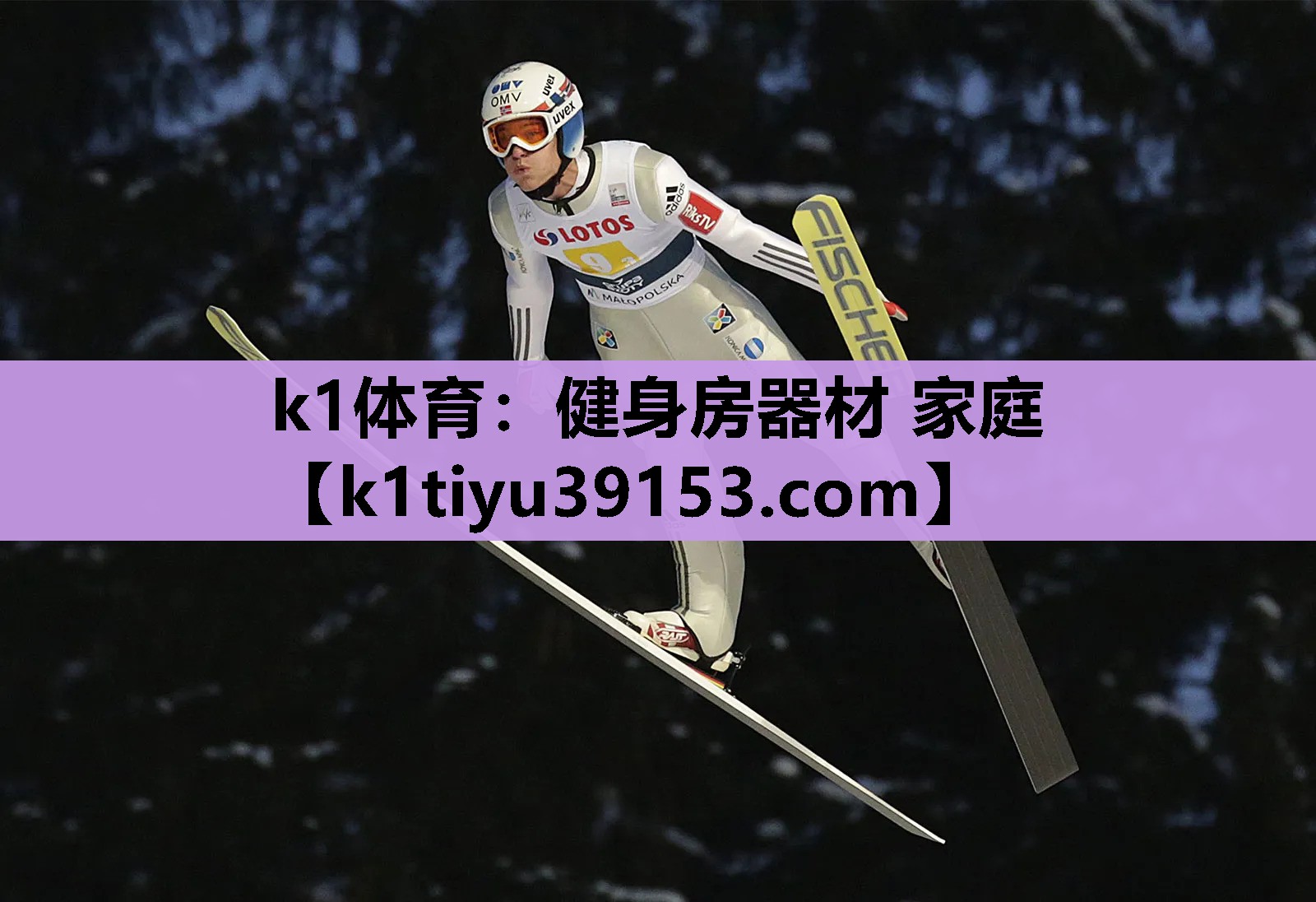 k1体育：健身房器材 家庭