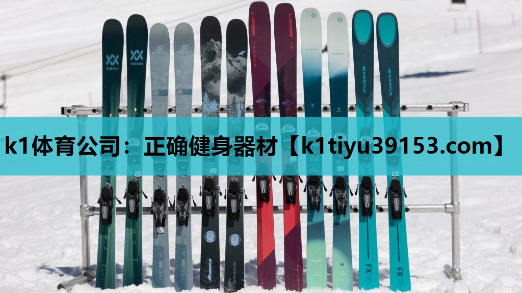 正确健身器材