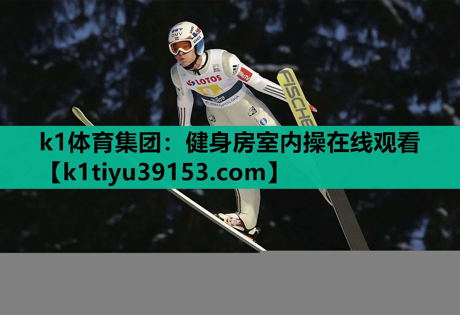 健身房室内操在线观看