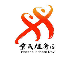 世界杯官网登录 室内迪斯科健身操怎么做